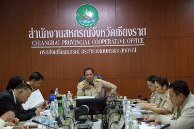 การประชุมคณะอนุกรรมการพิจารณาเงินกู้กองทุนพัฒนาสหกรณ์ ระดับจังหวัด ครั้งที่ 6/2568 ... พารามิเตอร์รูปภาพ 1